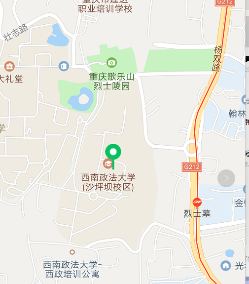 重庆沙坪坝卫校在哪里