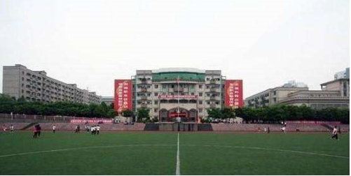 渝北职教育中心2020年招生