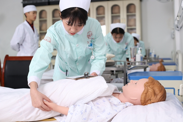 重庆卫生技工学校