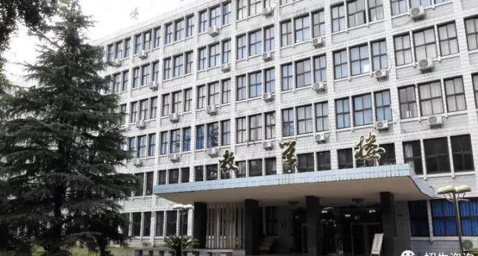 重庆知行卫生学校