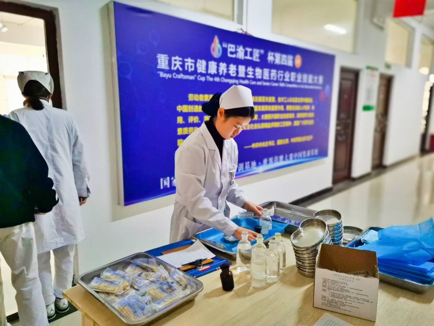 重庆卫生技工学校招生 重庆卫生技工学校招生