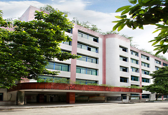 重庆南丁卫生职业学校有哪些专业呢 重庆南丁卫生职业学校有哪些专业呢