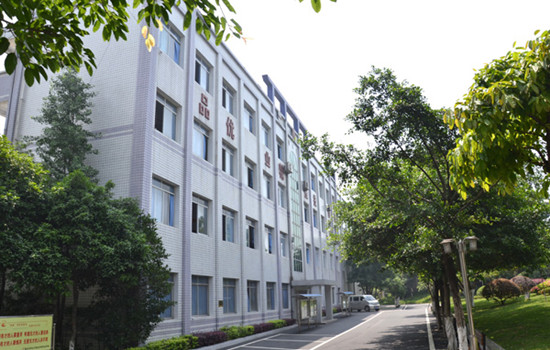 重庆光华女子卫生职业学校报名时间是多久