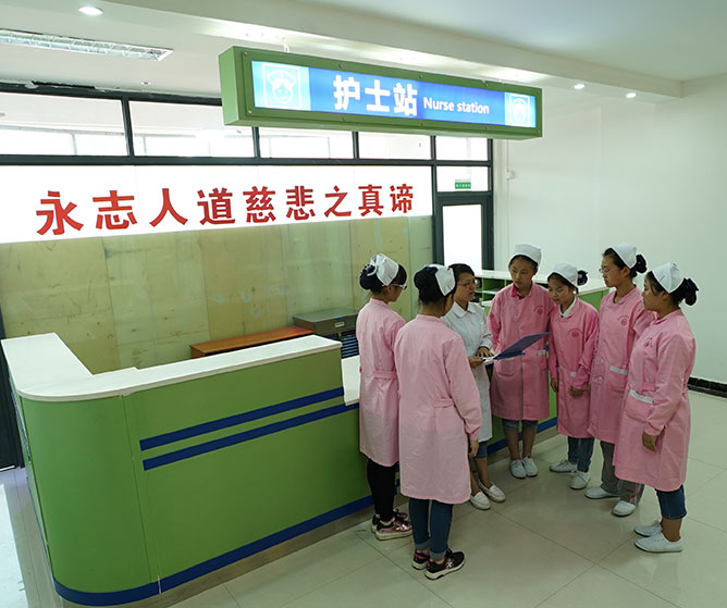 重庆市卫生技工学校在哪里、学校地址