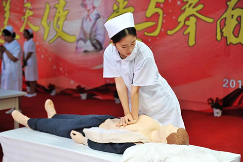 2020082015020264104483.jpg 知行 (5).jpg