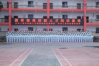 重庆公共卫生学校怎么样、好不好?大家