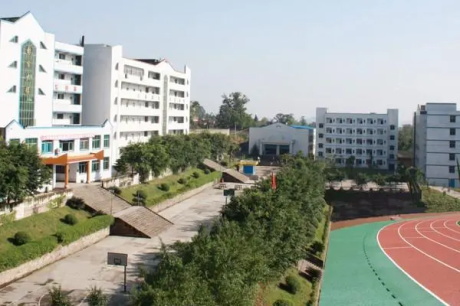 重庆医药科技学校 重庆医药科技学校