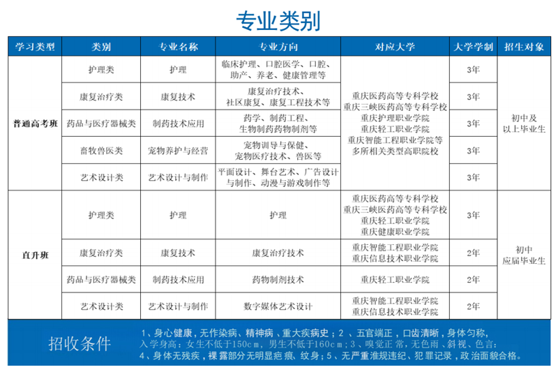 2025091210582974016533.png 41be538a-550a-4ca9-84bf-56bbaf4678ae.png