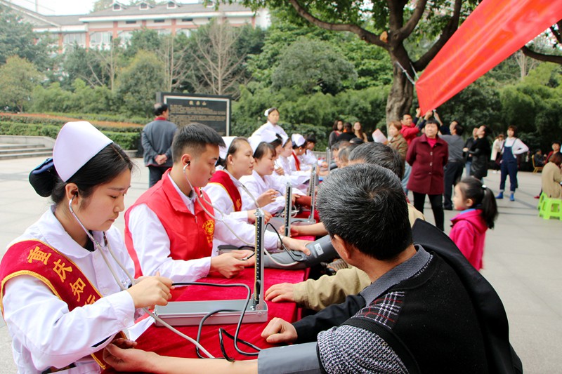 重庆知行卫生学校