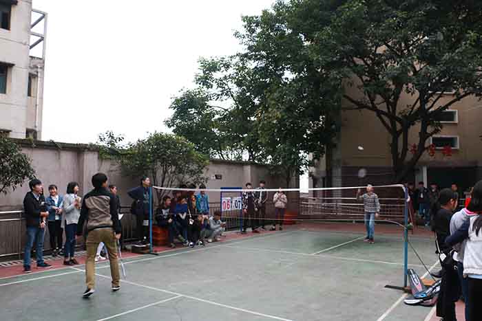重庆市医药经贸学校