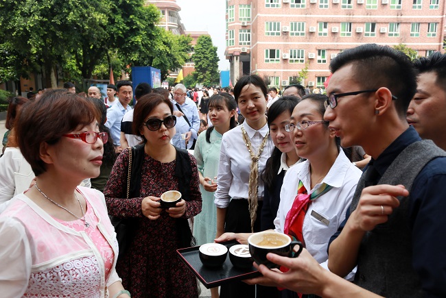 重庆市渝中职业教育中心