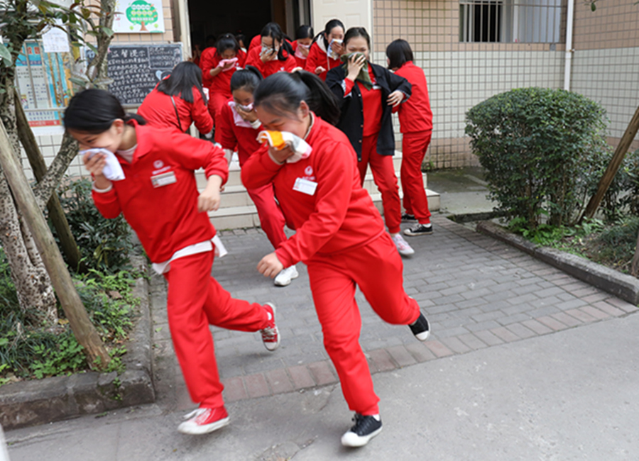 重庆市女子职业高级中学