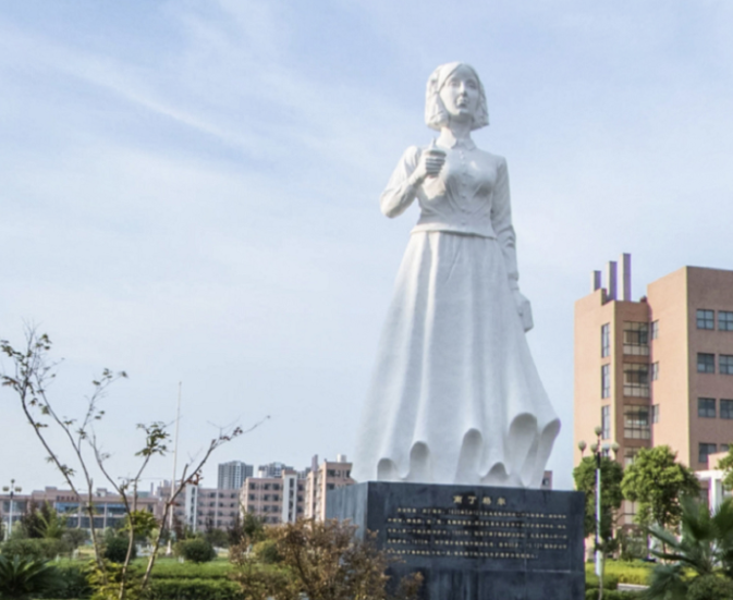 江西卫生学校排名 江西卫生学校排名