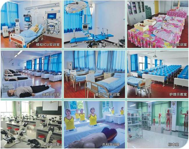 <a href='http://www.cqxyyc.com/school/37' style='color:#a033d9'><a href='http://www.cqxyyc.com/school/37' style='color:#a033d9'>重庆知行卫生学校</a></a>