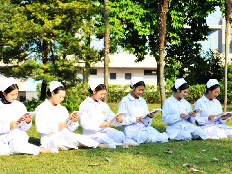 重庆市知行卫生学校 重庆市知行卫生学校